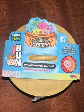 RMS Authentic Original Mystery Dumpling- Holographic Edition (NWT)